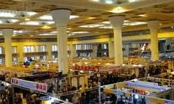 عکس عجیب از غرفه کودکان در نمایشگاه کتاب تهران!
