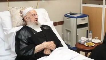 آیت الله مکارم شیرازی به بیمارستان منتقل شد