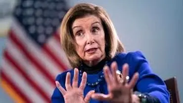 حمله تند پلوسی به ترامپ در خصوص مسئله ایران 