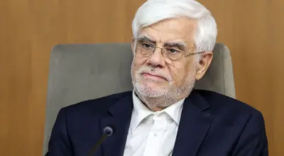 عارف از مردم بابت مشکلات معیشتی عذرخواهی کرد