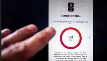 ۵ میلیون درخواست برای بلیط جام‌جهانی تنها در ۲۴ ساعت!
