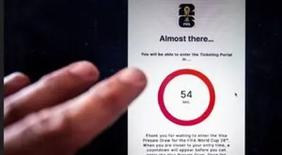 ۵ میلیون درخواست برای بلیط جام‌جهانی تنها در ۲۴ ساعت!
