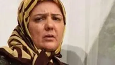 بازیگر زن معروف تلویزیون درگذشت