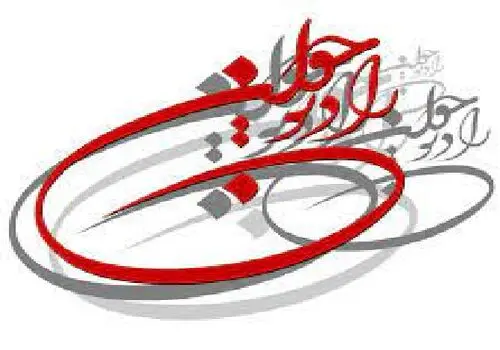 هزینه های مهاجرت تحصیلی به انگلیس
