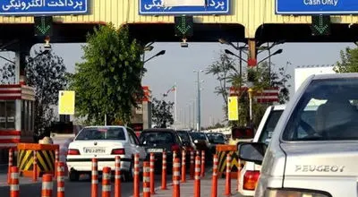پرداخت عوارض به منظور تسهیل تردد خودروها حذف شد