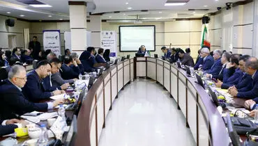 همایش "مبارزه با پولشویی و تامین مالی تروریسم" برگزار شد