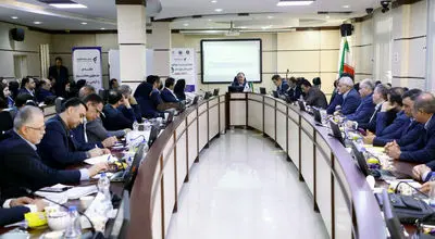 همایش "مبارزه با پولشویی و تامین مالی تروریسم" برگزار شد