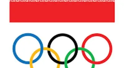 پنجاه‌وچهارمین مجمع عمومی کمیته ملی المپیک به تعویق افتاد