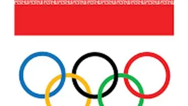پنجاه‌وچهارمین مجمع عمومی کمیته ملی المپیک به تعویق افتاد