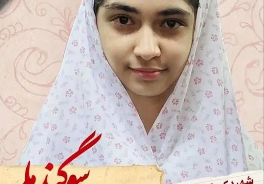 d710e988-cc0a-4e1e-b3a0-8058f4f2fa11