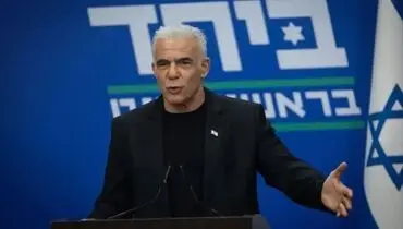گزافه‌گویی رهبر اپوزیسیون اسرائیل علیه ایران