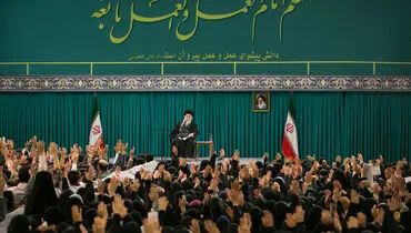 در بدنه دولت کسانی مشغولند که چند سال پیش در این جلسه شرکت و سخنرانی کردند