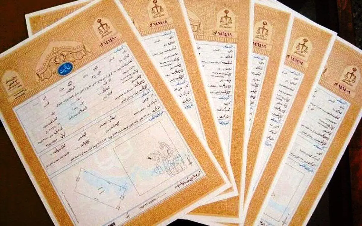 
رنگ سند تک برگ عوض شد/ اولتیماتوم مهم به مشاورین املاک
