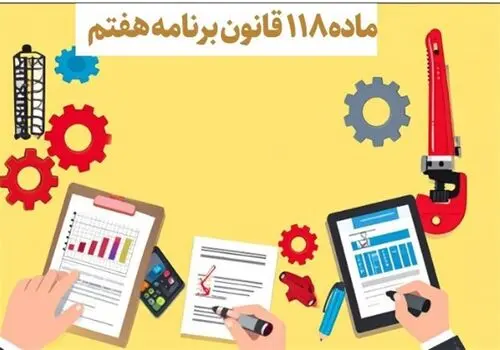 هوش مصنوعی چگونه یادگیری را هدف گرفته است؟