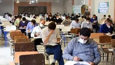 جزئیات جدید از آزمون استخدامی آموزش و پرورش ۱۴۰۴