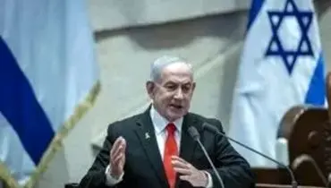 تصویری از حضور نتانیاهو در محل اصابت موشک ایران