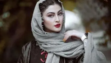 مریم مومن با این عکس جنجالی، تولد پدرش را تبریک گفت