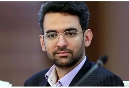 کنایه توییتری آذری جهرمی به رضا پهلوی + عکس