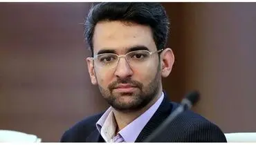 انتقاد آذری جهرمی به عدم کارایی کارت ملی هوشمند