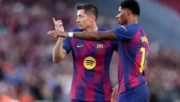 شرایط بارسا برای تمدید با رشفورد و لواندوفسکی: پول کمتر بگیرید، بمانید!