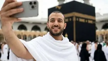 ممنوعیت عکاسی در مسجدالحرام و مسجدالنبی رسمی شد