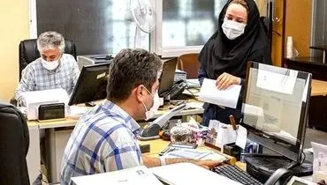 میزان پرداخت کمک‌های رفاهی دولتی‌ها