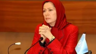 عکس پاسپورت جعلی مریم رجوی لو رفت