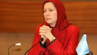 عکس پاسپورت جعلی مریم رجوی لو رفت