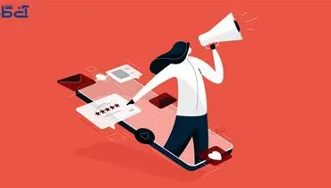 ثبت و درج آگهی رایگان در سایت تبلیغاتی آنی گاه