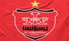 
یک فرد ناشناخته مدیر جدید پرسپولیس شد!
