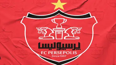 کل هزینه‌های ما را بدهید؛ درخواست بسیار عجیب پرسپولیس در صورت لغو لیگ!
