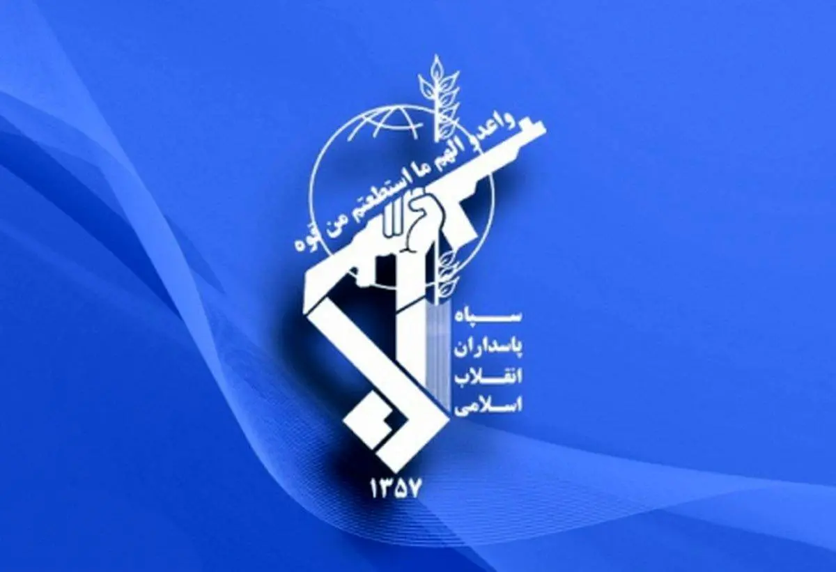 توئیت معنادار حساب منتسب به سپاه پاسداران+عکس