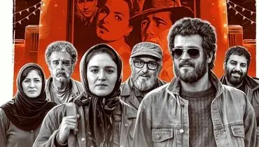 «سینما متروپل» پس از وقفه‌ای طولانی روی پرده رفت
