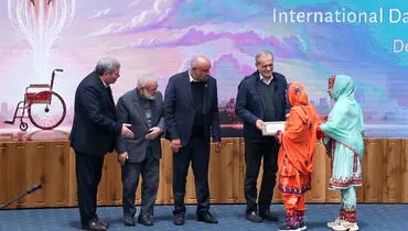 گرامیداشت روز جهانی افراد دارای معلولیت با حضور پزشکیان