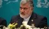 استاندار تهران زمان آغاز مراسم بدرقه رهبر شهید را اعلام کرد