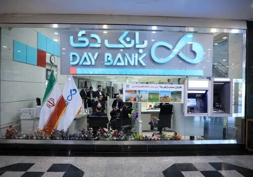 پیش بینی بورس امروز 23 اردیبهشت 1403 