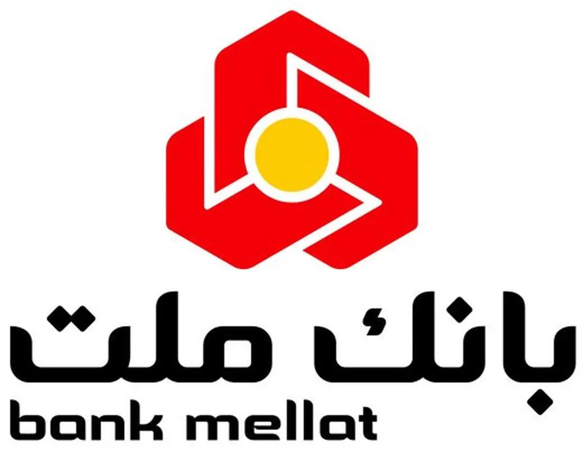 واکنش بانک ملت به خرید سهام باشگاه پرسپولیس+ عکس
