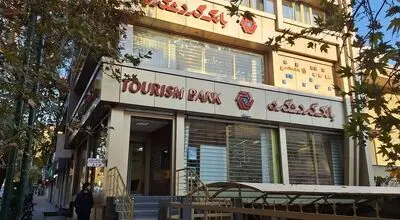 جهش ۳۳۷ درصدی درآمدهای بانک گردشگری در خرداد۱۴۰۵
