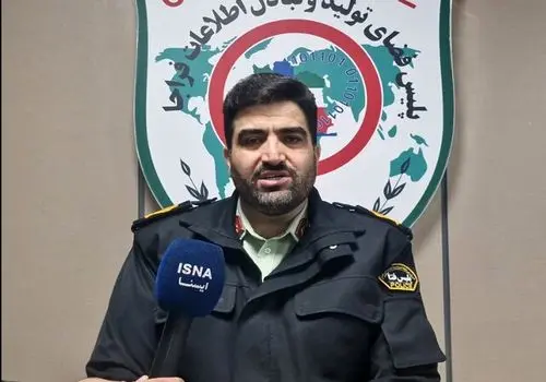 هشدار درباره هک پیامک‌های انبوه برخی سازمان‌ها