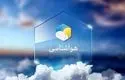 بارش‌های گسترده در شمال و افزایش دما در تهران