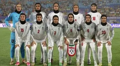 آخرین وضعیت بازگشت تیم ملی فوتبال زنان به ایران