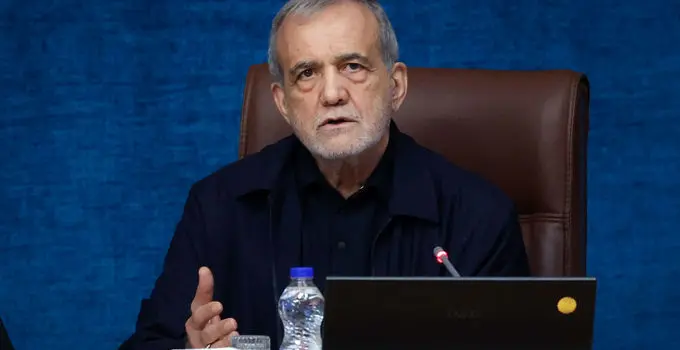 پزشکیان در سومین آیین «امین ایران»:  قطعا ایران تسلیم‌پذیر نیست