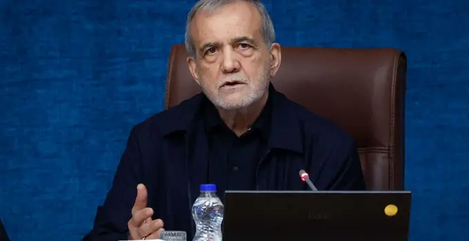 پزشکیان: اگر وحدت از بین برود، قدرت کشور نیز فرو می‌ریزد