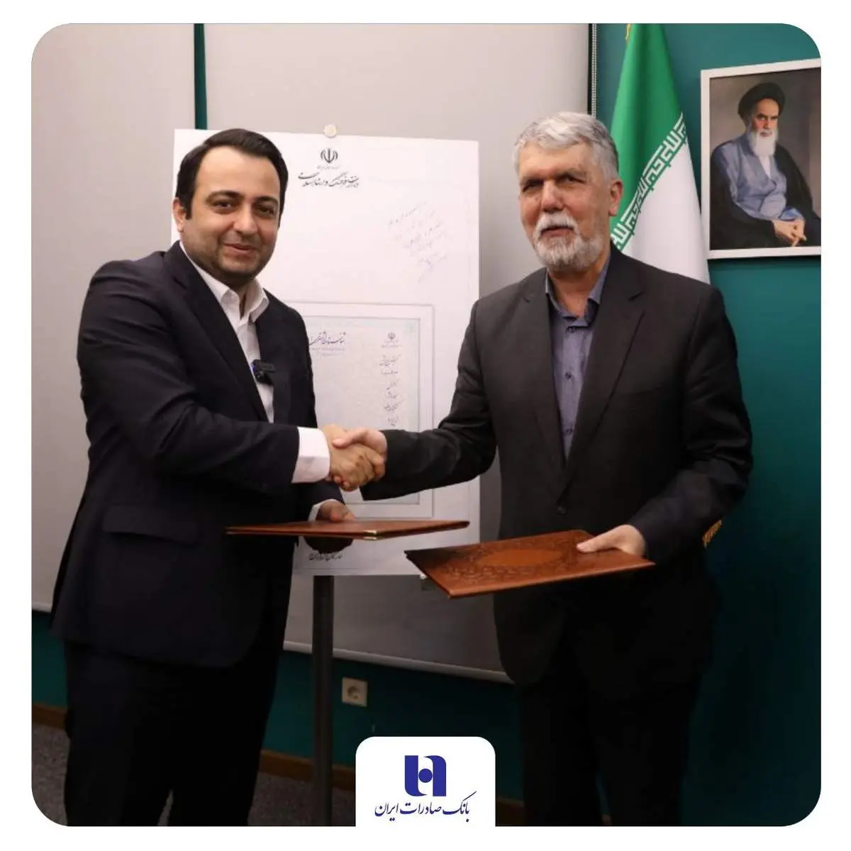 آیین رونمایی از شناسنامه آثار هنری برگزار شد