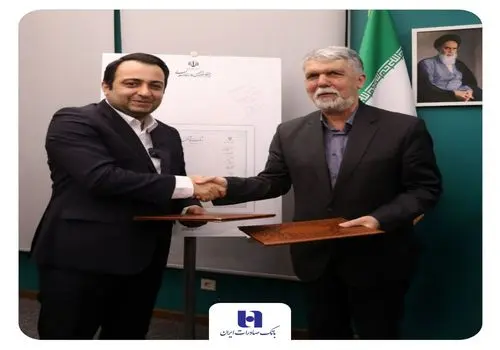 آیین رونمایی از شناسنامه آثار هنری برگزار شد
