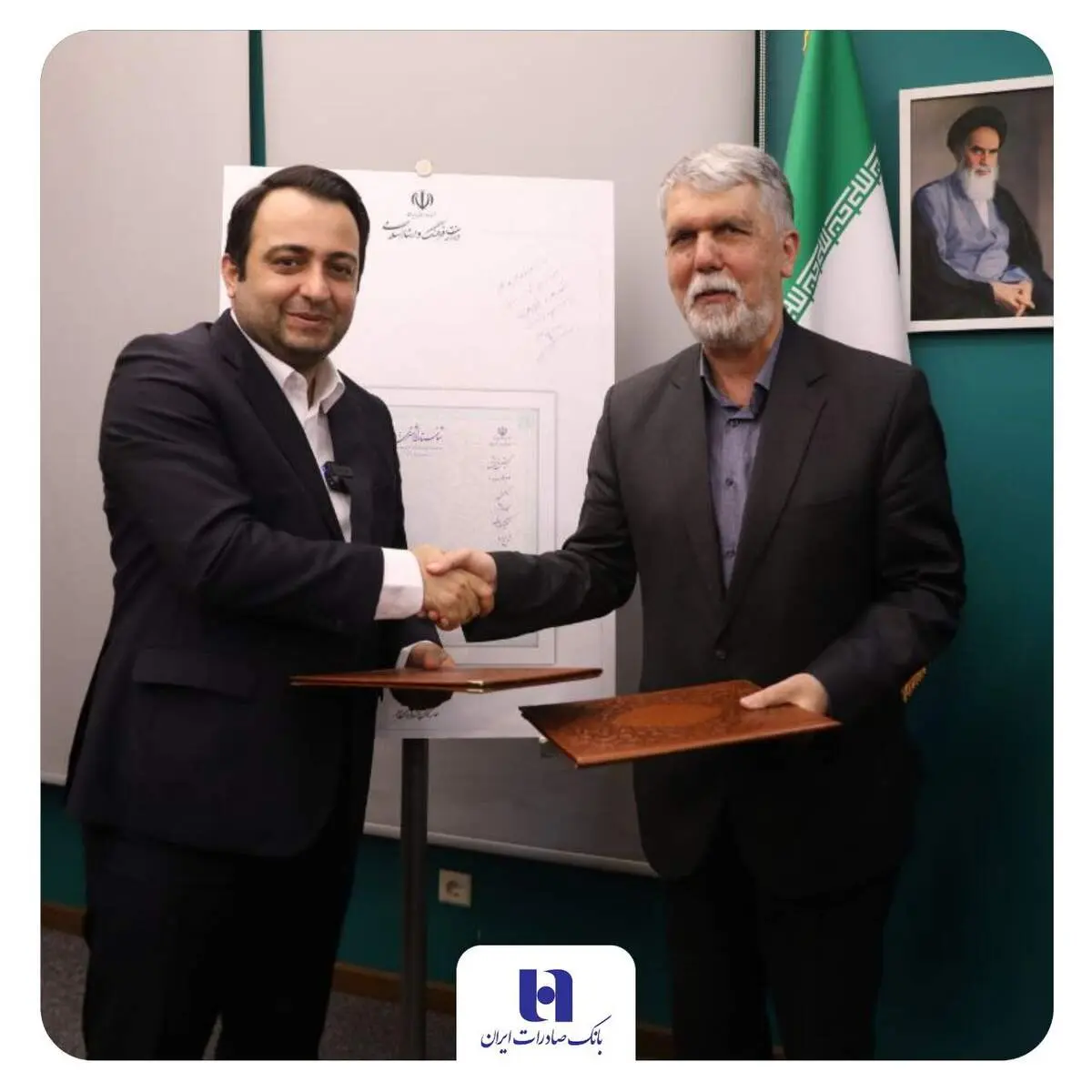 آیین رونمایی از شناسنامه آثار هنری برگزار شد
