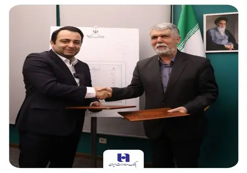 از وام ازدواج تا سفته دیجیتال؛ خدمات تازه در نسخه جدید «سپینو» بانک صادرات ایران
