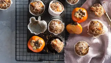 چطور مافین خرمالو درست کنیم؟ دسر پاییزی متفاوت