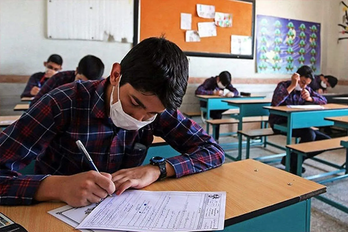 خبری مهم و فوری درباره نحوه برگزاری امتحانات نهایی