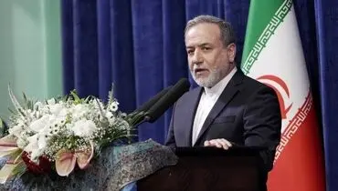 عراقچی: پرچم دیپلماسی را زمین نگذاشتیم